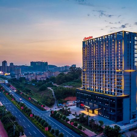 Hampton By Hilton Nanning Wuxiang Ξενοδοχείο Εξωτερικό φωτογραφία