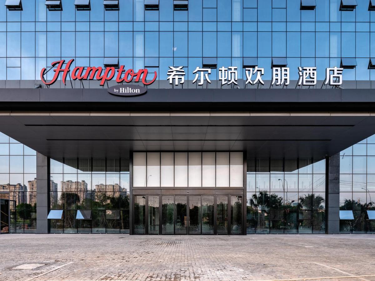 Hampton By Hilton Nanning Wuxiang Ξενοδοχείο Εξωτερικό φωτογραφία