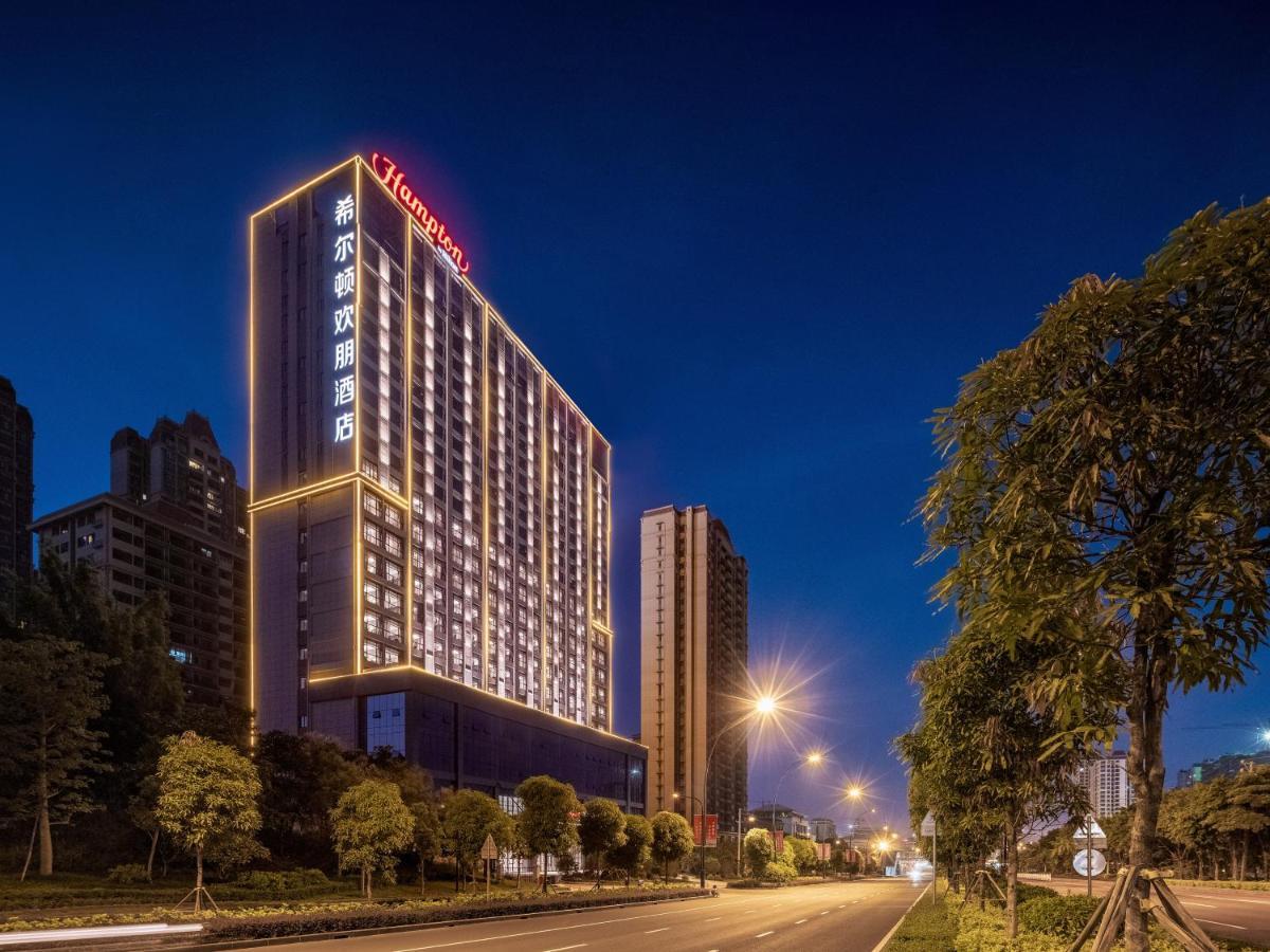 Hampton By Hilton Nanning Wuxiang Ξενοδοχείο Εξωτερικό φωτογραφία