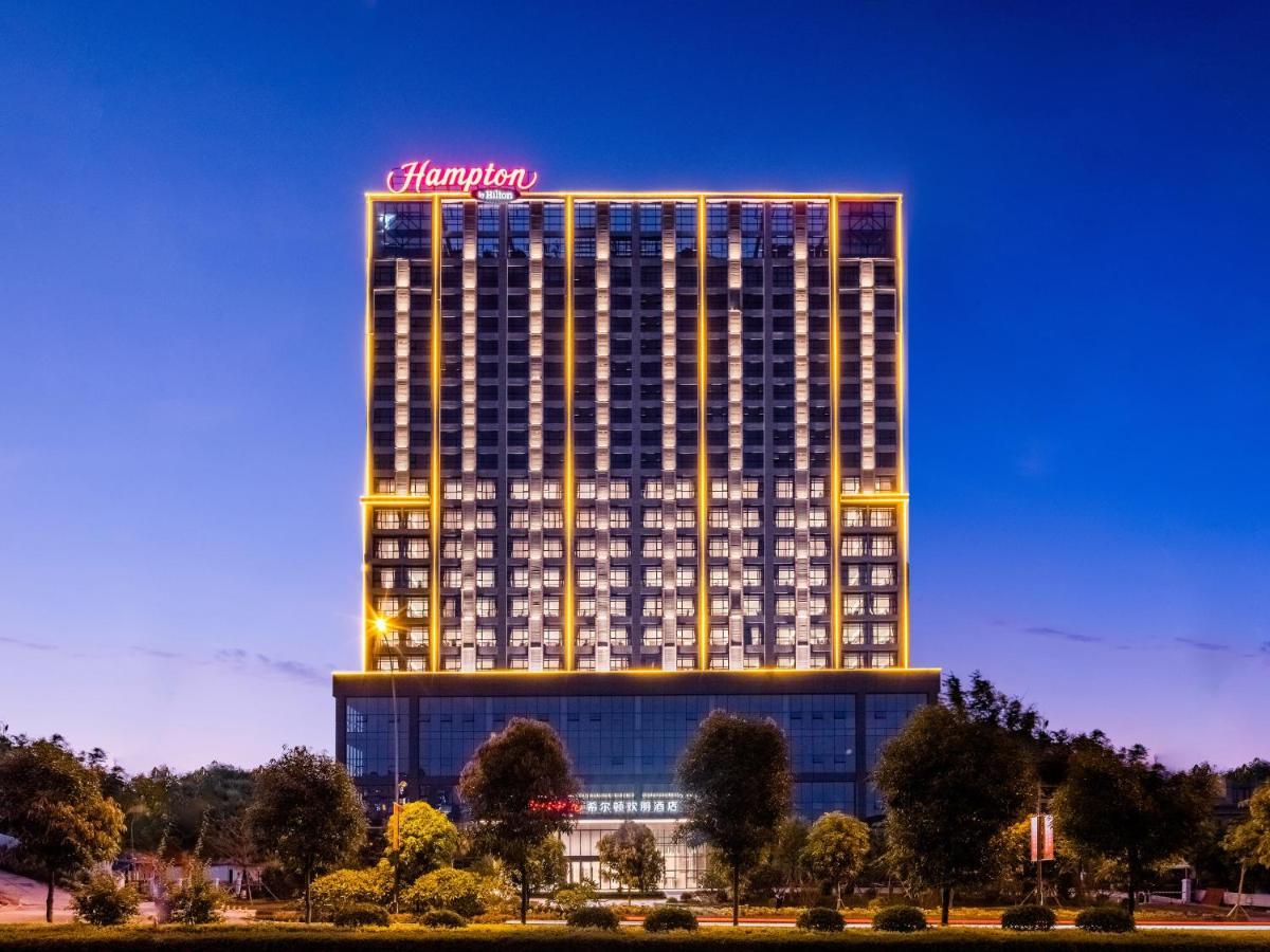 Hampton By Hilton Nanning Wuxiang Ξενοδοχείο Εξωτερικό φωτογραφία