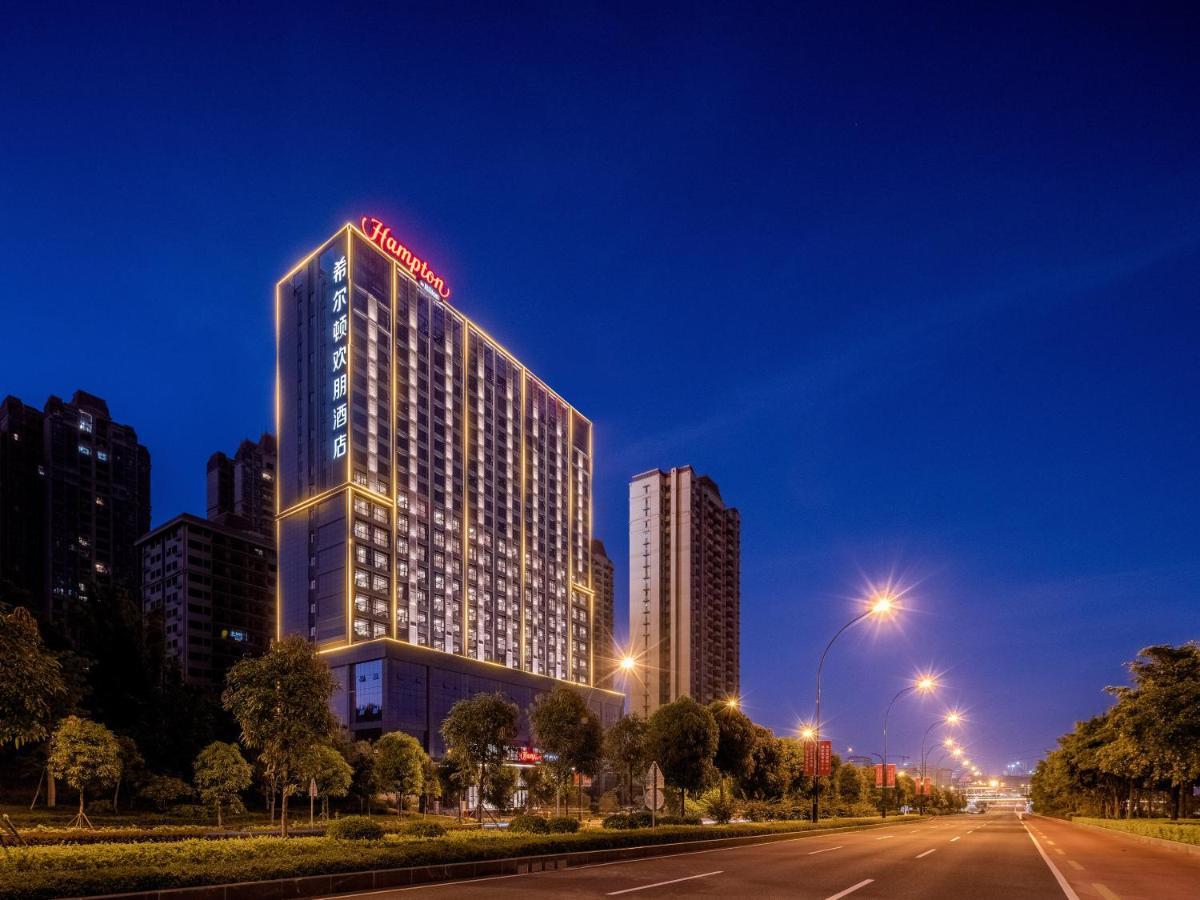 Hampton By Hilton Nanning Wuxiang Ξενοδοχείο Εξωτερικό φωτογραφία