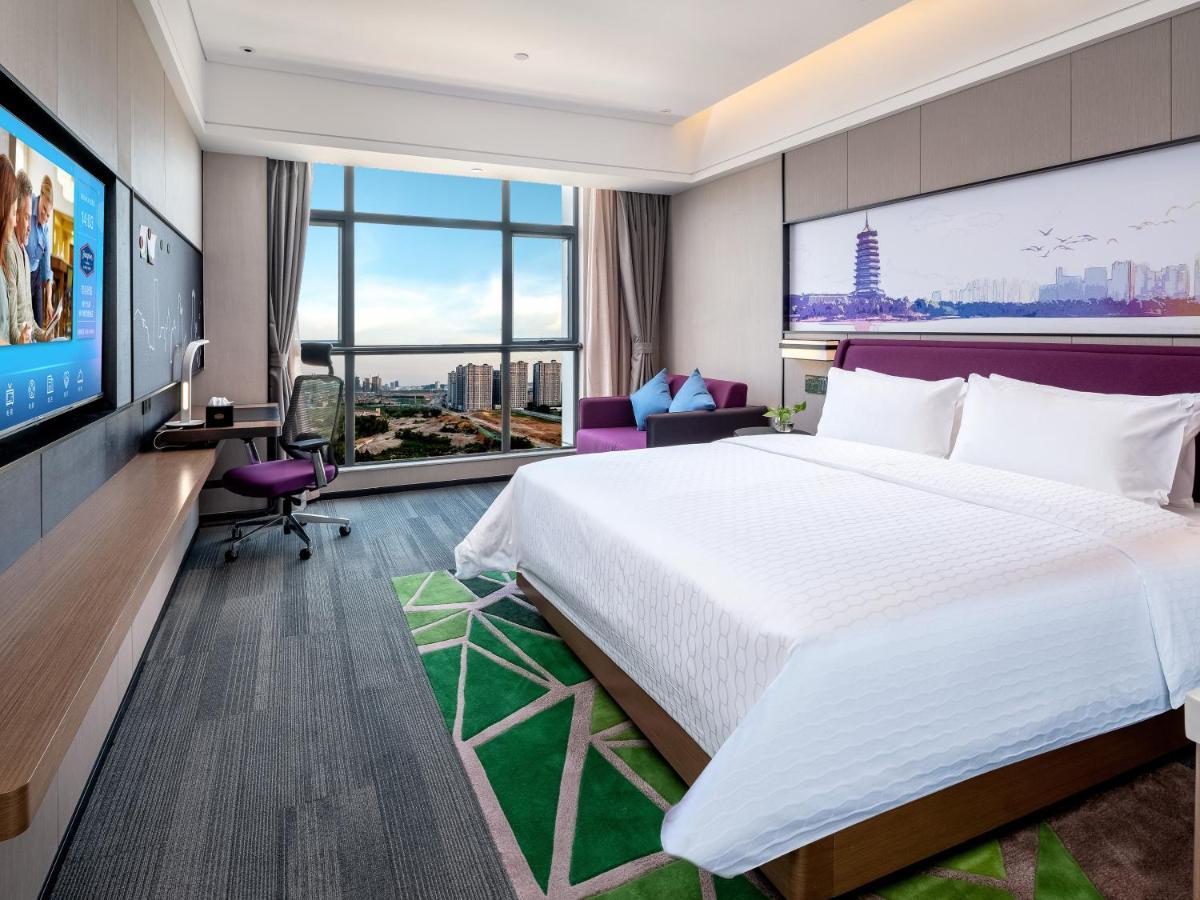 Hampton By Hilton Nanning Wuxiang Ξενοδοχείο Εξωτερικό φωτογραφία
